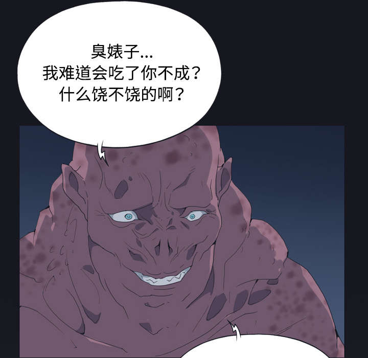 第29章：新的游戏16