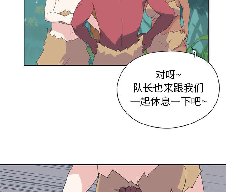 第18章：奴隶20