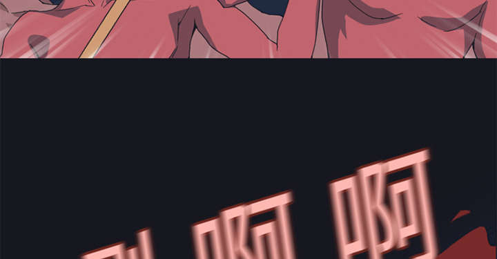 第16章：篡位52