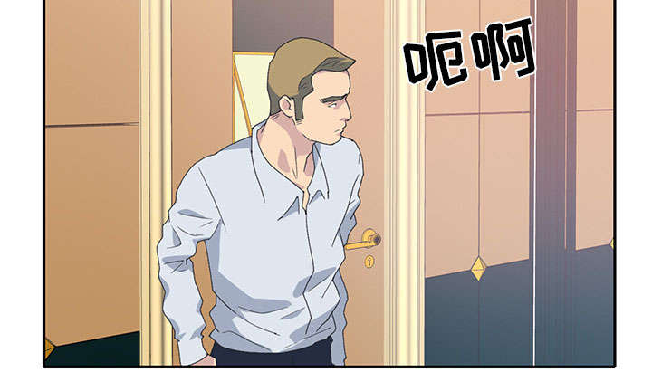 第42章：阻止60