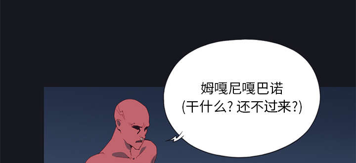 第14章：谋反2