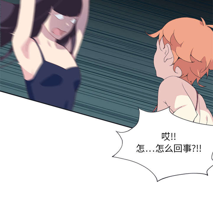 第4章：孤岛19