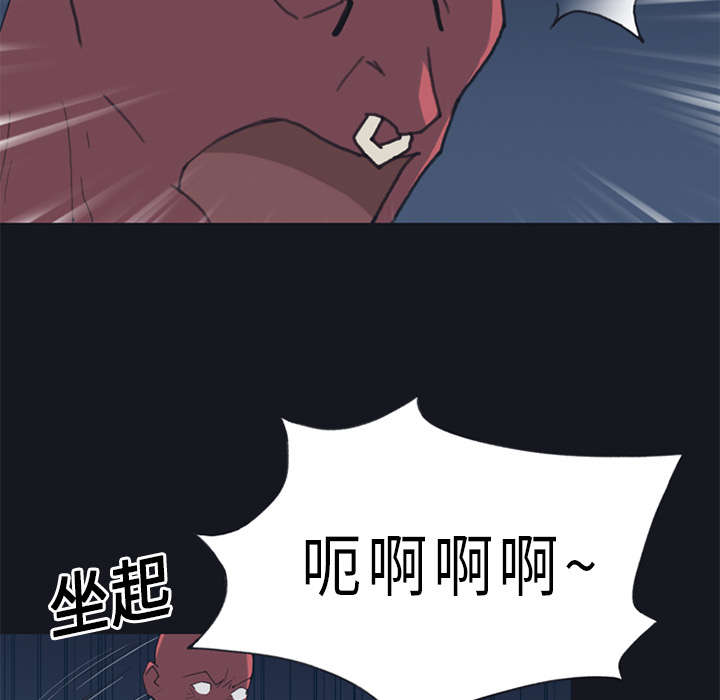 第20章：逃出5