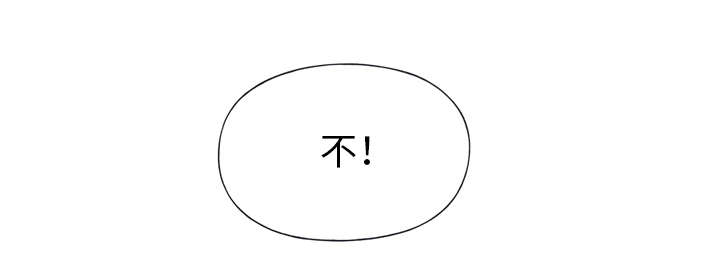 第32章：回归6
