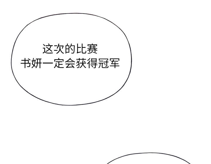 第34章：卡温15