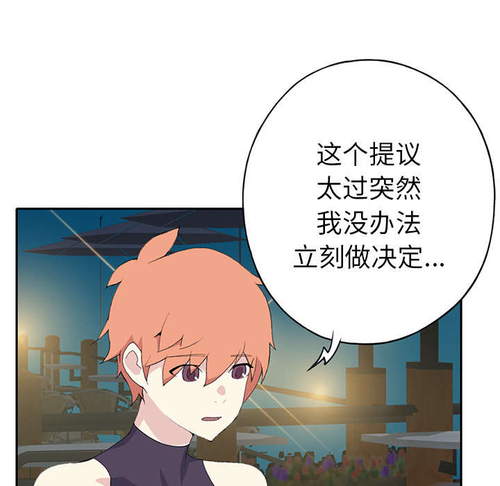 第40章：签约36