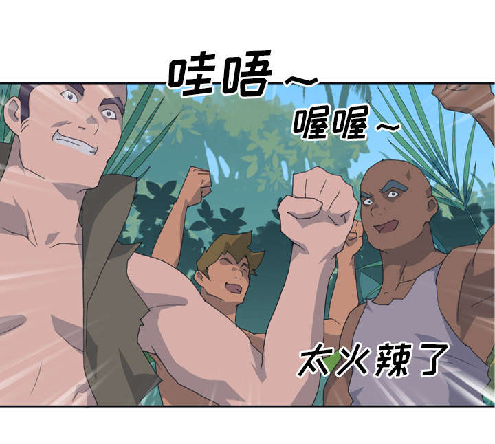 第31章：海警11
