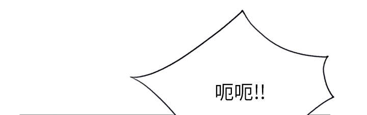 第37章：公正13
