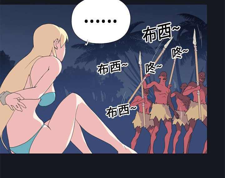 第13章：逃过一劫22