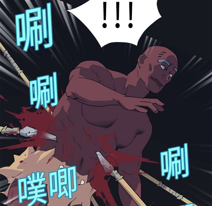 第16章：篡位37