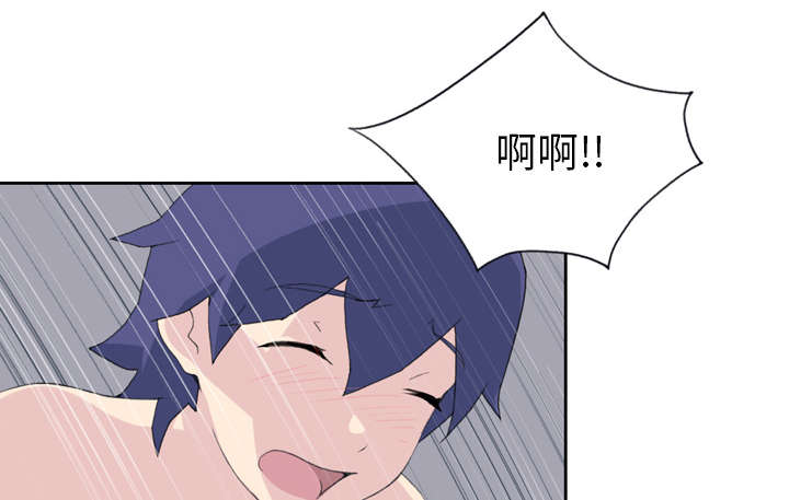 第31章：海警25