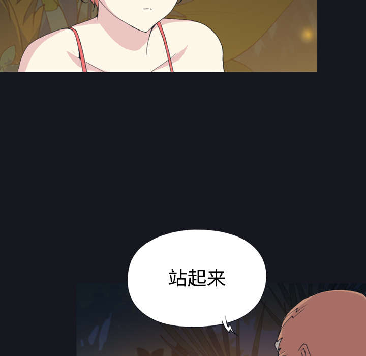 第27章：比赛30