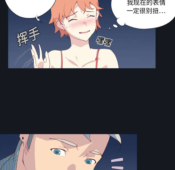 第1章：轮船45