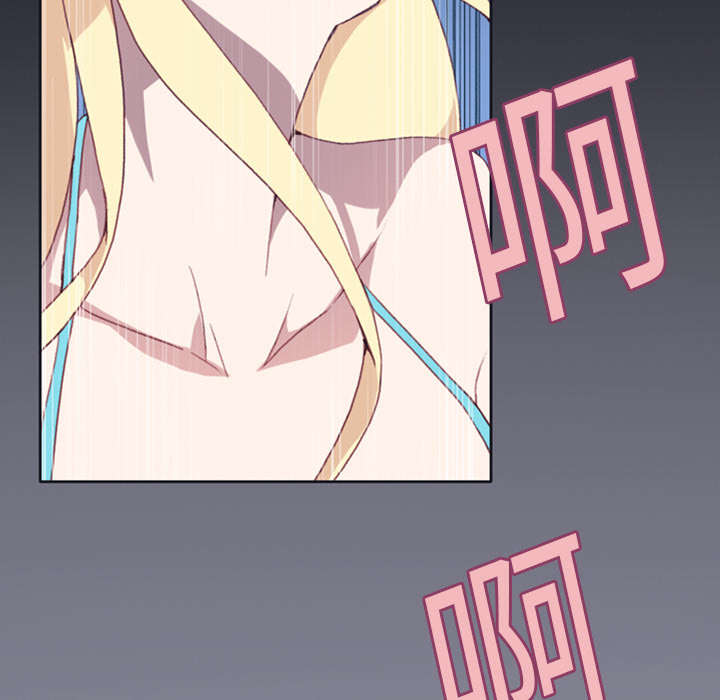 第12章：祭品44