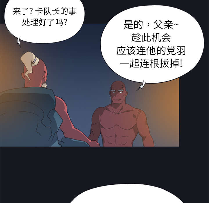 第15章：古方22