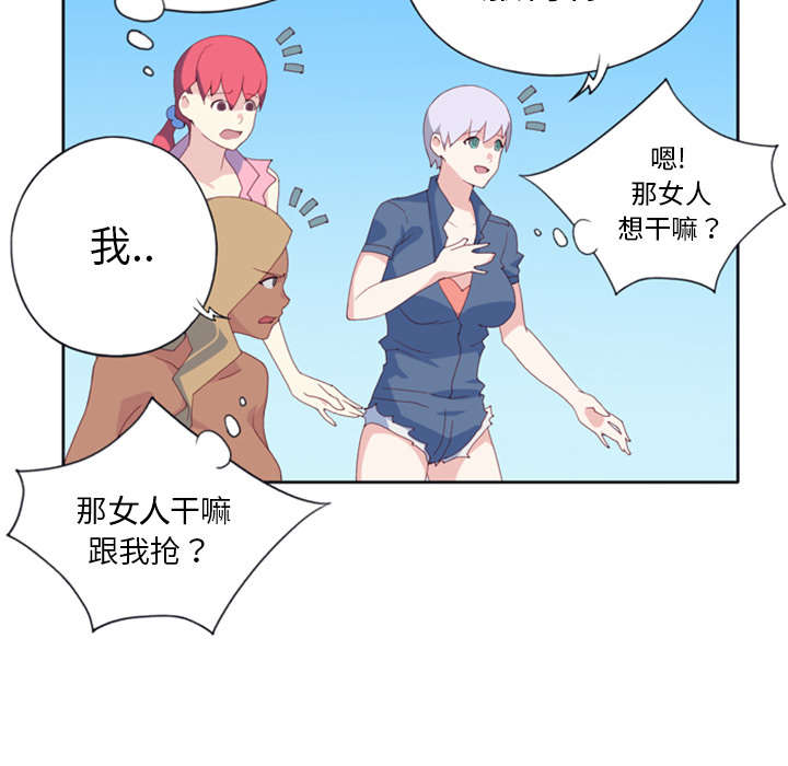 第10章：统治21