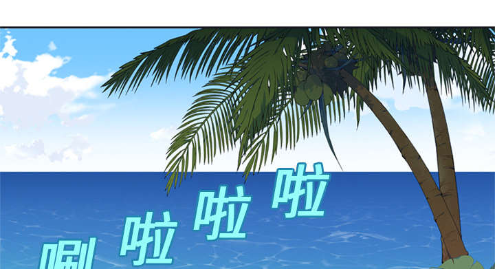 第24章：分手37