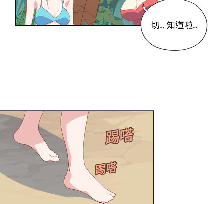 第9章：国王58