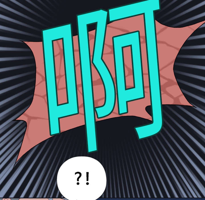 第1章：轮船53