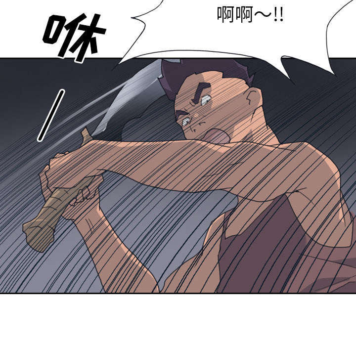 第31章：海警24