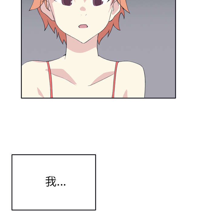 第30章：正面对决66
