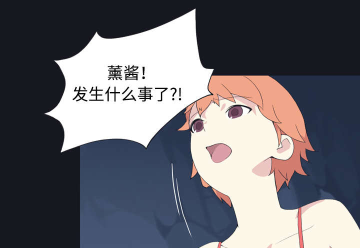第29章：新的游戏20