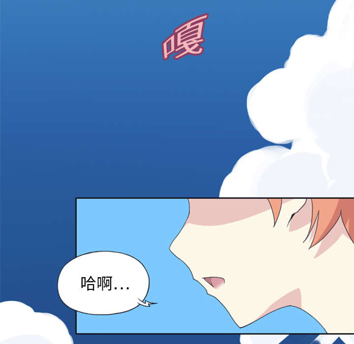 第7章：篝火37