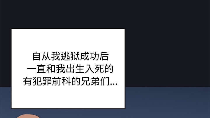第26章：海盗13