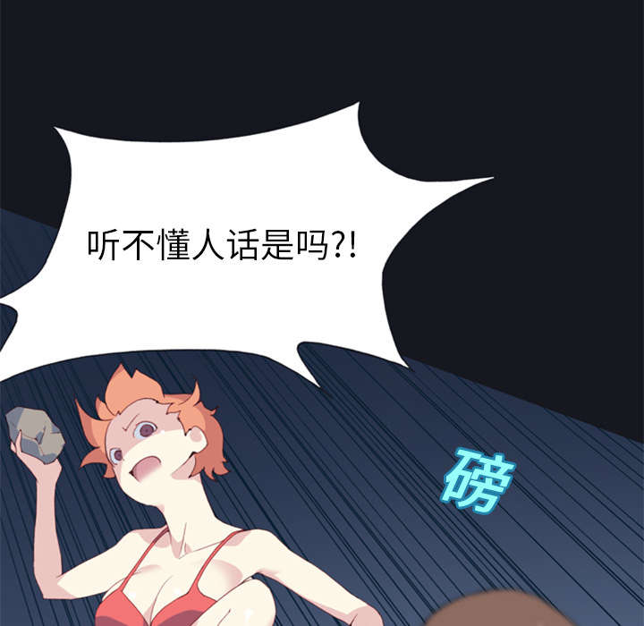 第8章：迈克51