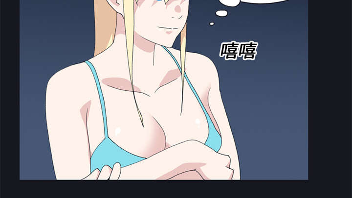 第23章：背叛4
