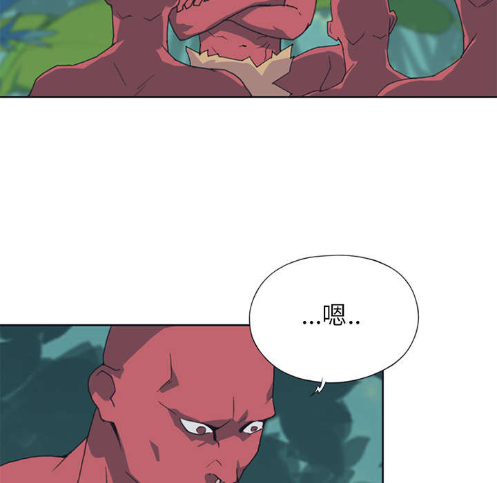 第14章：谋反26
