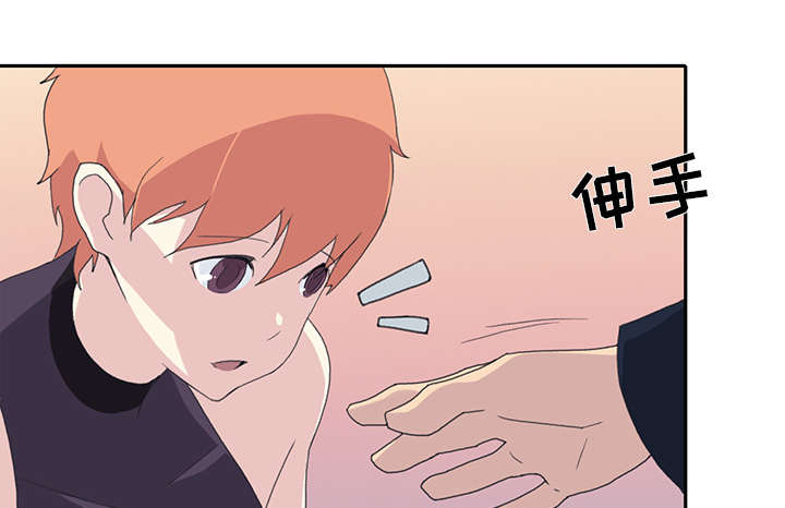 第36章：赌约3