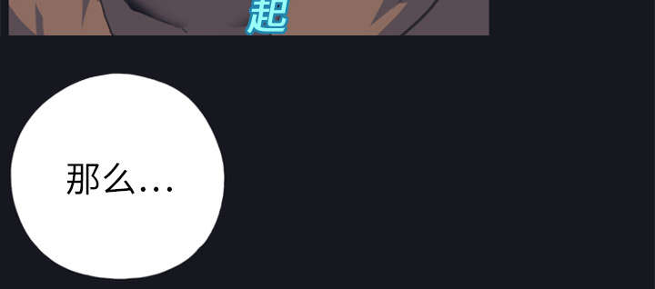 第8章：迈克46