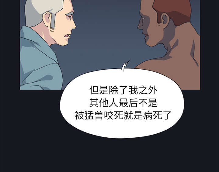 第21章：找到13