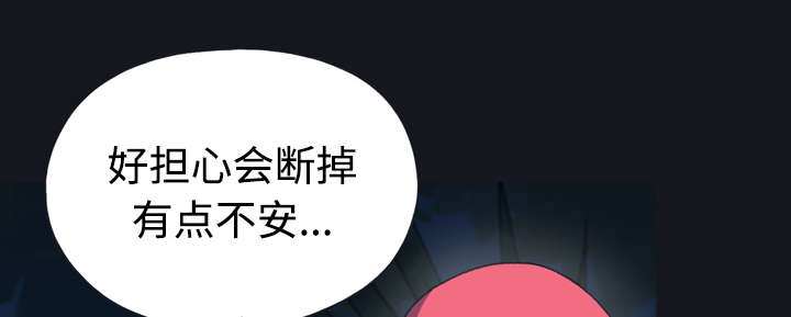 第28章：胜负3