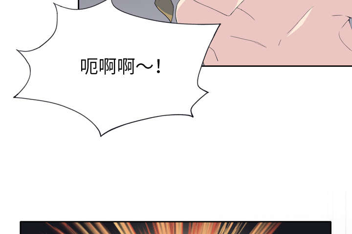 第31章：海警27