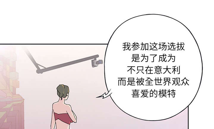 第37章：公正47