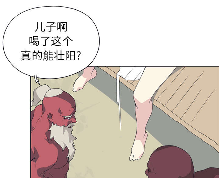 第15章：古方62