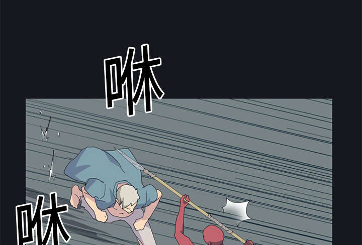 第20章：逃出32