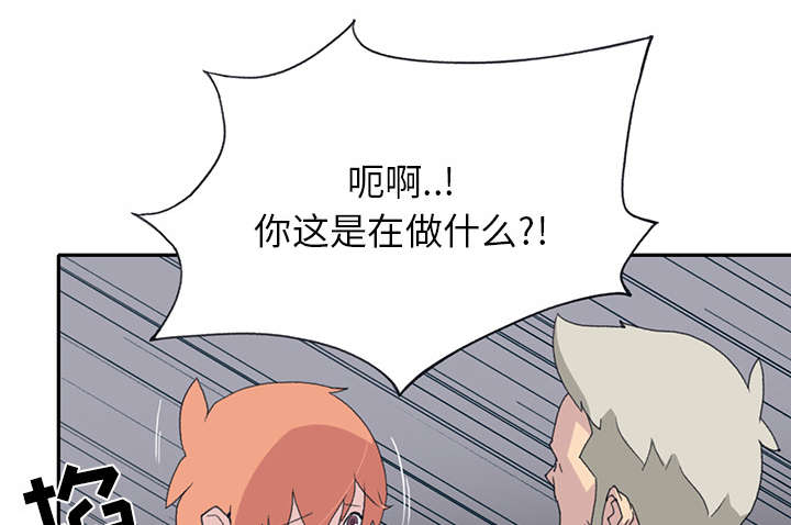第41章：威胁34