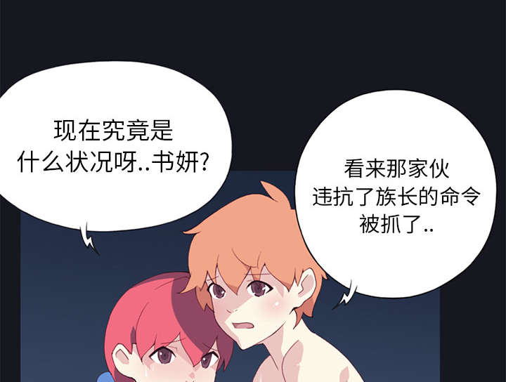 第15章：古方13