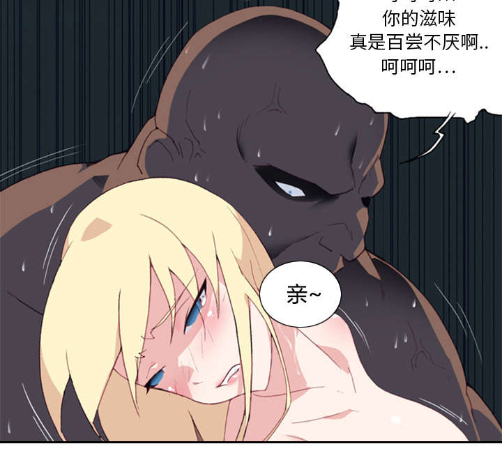 第8章：迈克11