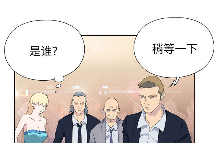 第36章：赌约0