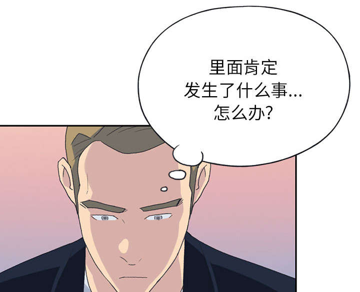 第42章：阻止2