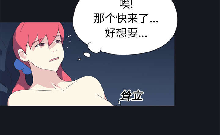 第21章：找到30