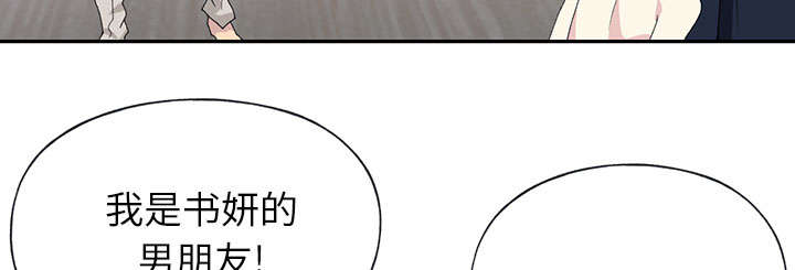 第42章：阻止23