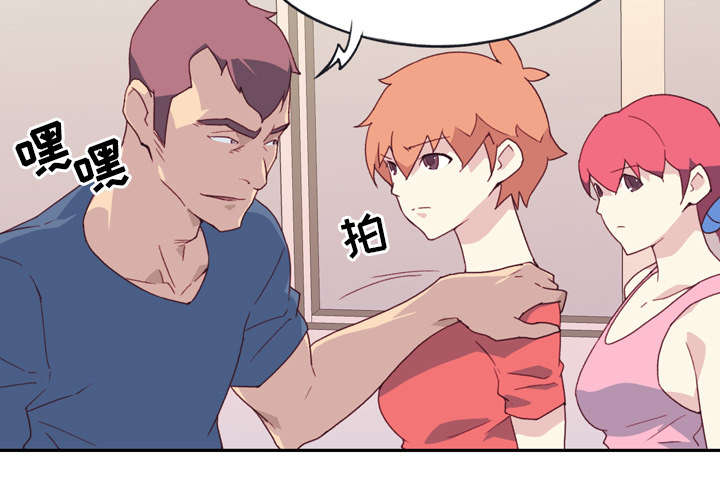 第46章：我要杀了你4