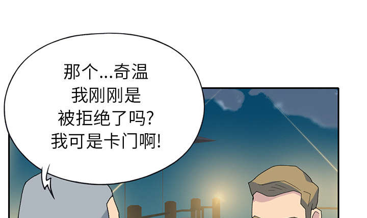 第40章：签约39