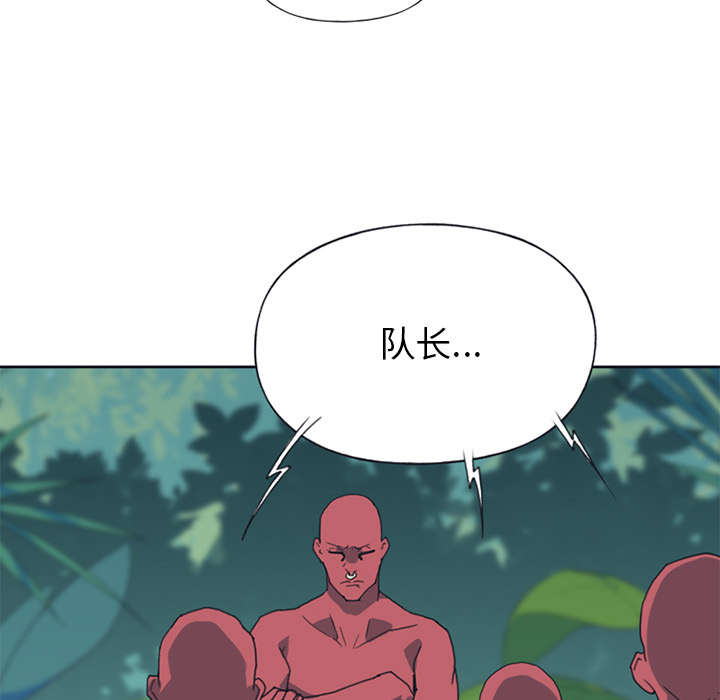 第14章：谋反25