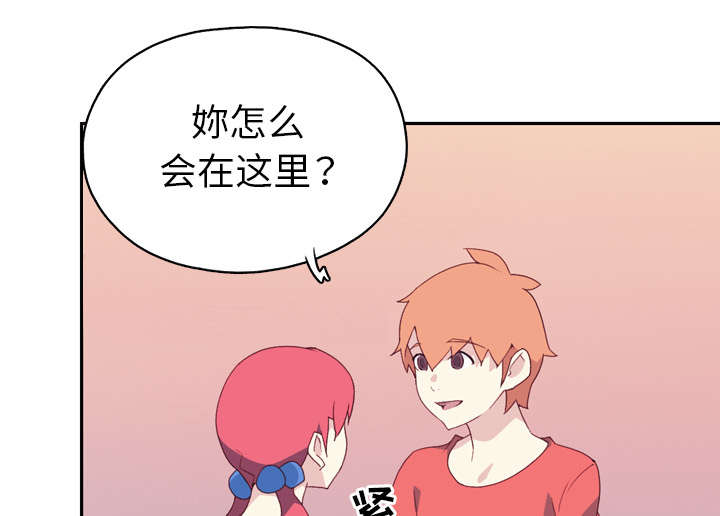 第45章：疯子28